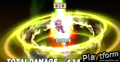 Disgaea 2: Dark Hero Days (PSP)