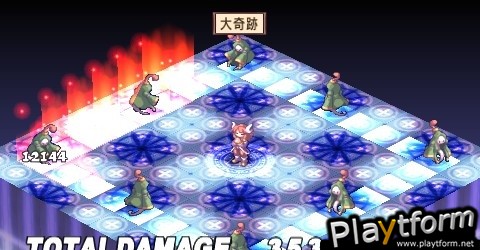 Disgaea 2: Dark Hero Days (PSP)