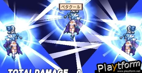Disgaea 2: Dark Hero Days (PSP)