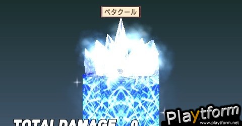 Disgaea 2: Dark Hero Days (PSP)