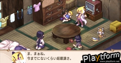 Disgaea 2: Dark Hero Days (PSP)