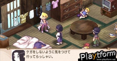 Disgaea 2: Dark Hero Days (PSP)