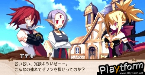 Disgaea 2: Dark Hero Days (PSP)