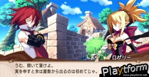 Disgaea 2: Dark Hero Days (PSP)