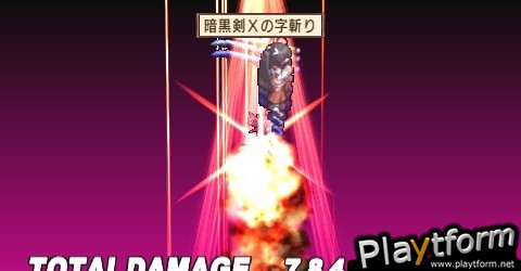 Disgaea 2: Dark Hero Days (PSP)