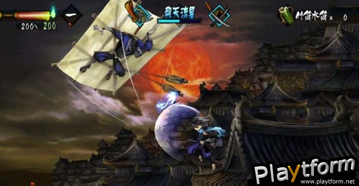Muramasa: The Demon Blade (Wii)