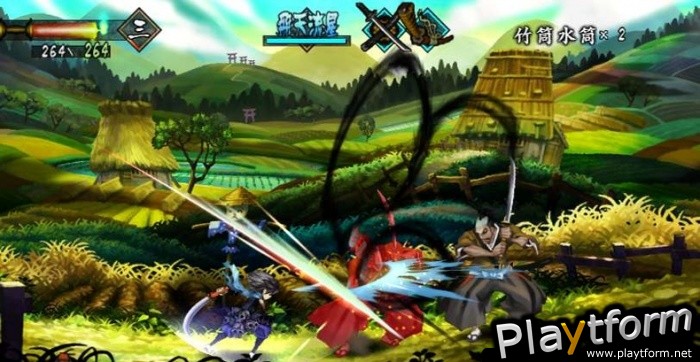 Muramasa: The Demon Blade (Wii)