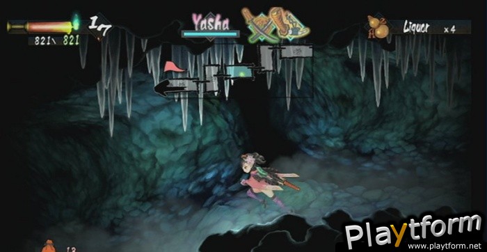 Muramasa: The Demon Blade (Wii)