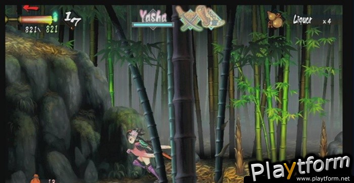 Muramasa: The Demon Blade (Wii)