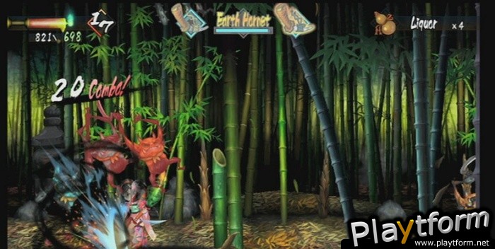 Muramasa: The Demon Blade (Wii)
