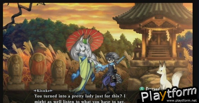 Muramasa: The Demon Blade (Wii)