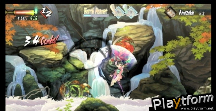 Muramasa: The Demon Blade (Wii)