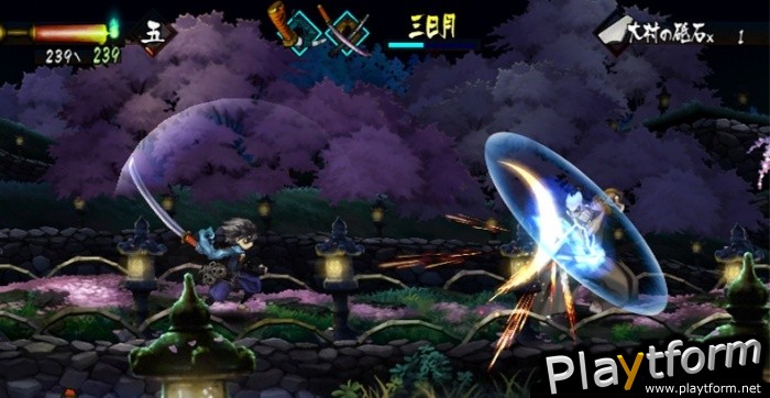 Muramasa: The Demon Blade (Wii)