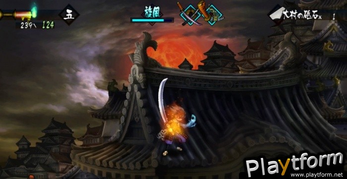 Muramasa: The Demon Blade (Wii)