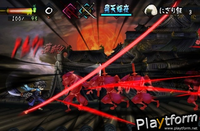 Muramasa: The Demon Blade (Wii)