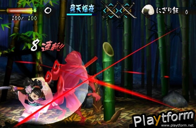Muramasa: The Demon Blade (Wii)