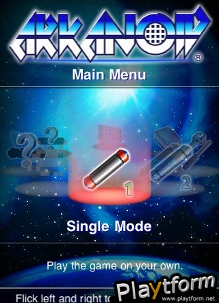 ARKANOID (iPhone/iPod)
