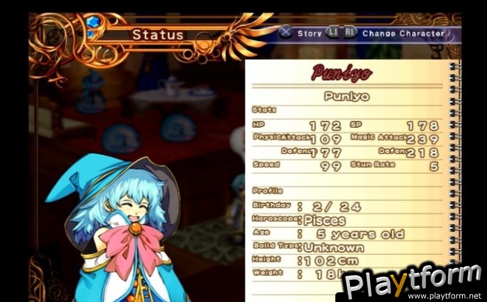 Mana Khemia 2: Fall of Alchemy (PlayStation 2)