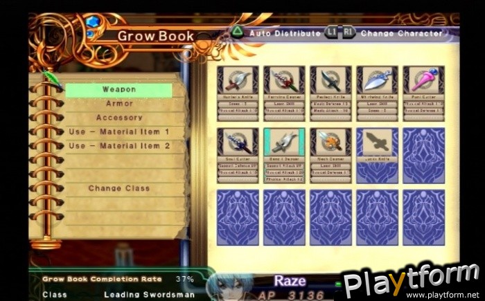 Mana Khemia 2: Fall of Alchemy (PlayStation 2)