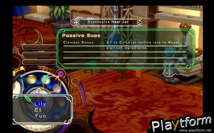 Mana Khemia 2: Fall of Alchemy (PlayStation 2)