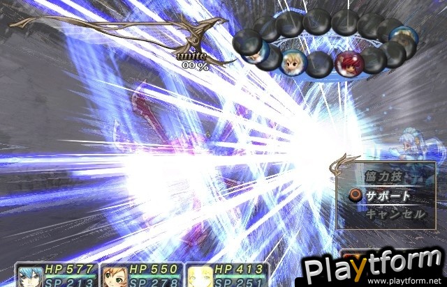 Mana Khemia 2: Fall of Alchemy (PlayStation 2)