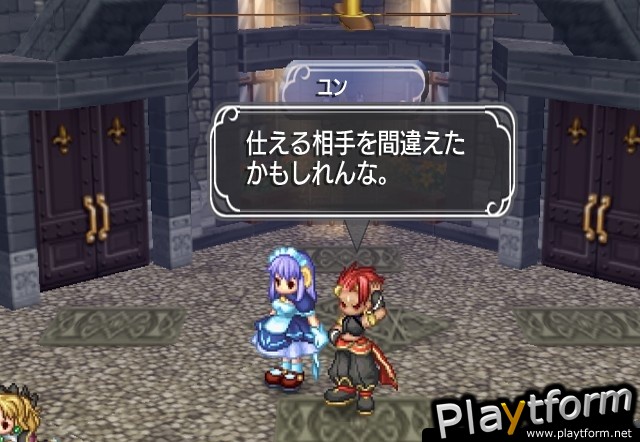 Mana Khemia 2: Fall of Alchemy (PlayStation 2)