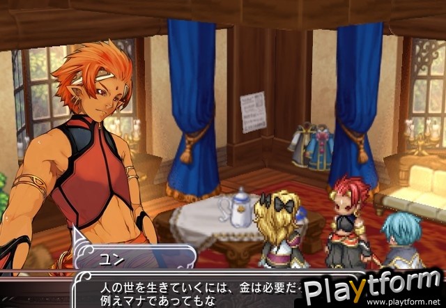 Mana Khemia 2: Fall of Alchemy (PlayStation 2)