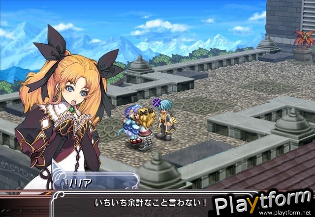 Mana Khemia 2: Fall of Alchemy (PlayStation 2)