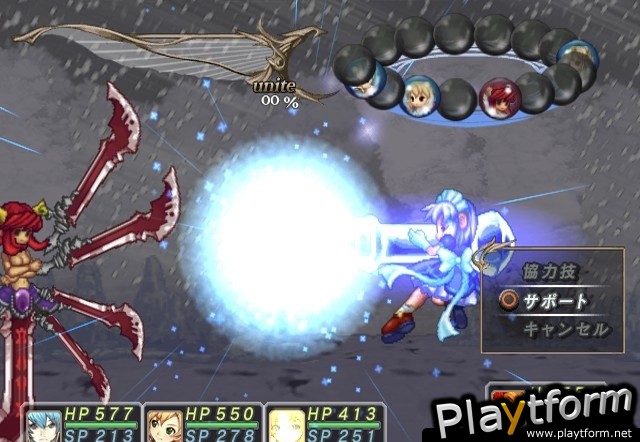 Mana Khemia 2: Fall of Alchemy (PlayStation 2)