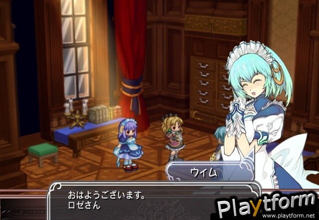 Mana Khemia 2: Fall of Alchemy (PlayStation 2)