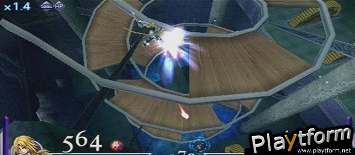 Dissidia: Final Fantasy (PSP)