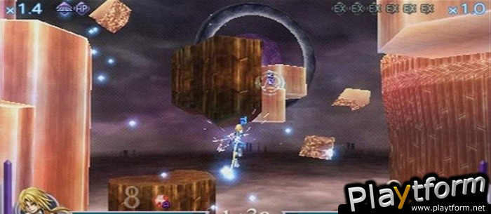 Dissidia: Final Fantasy (PSP)