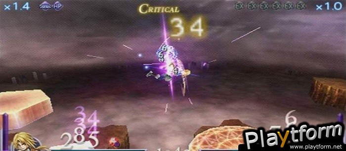 Dissidia: Final Fantasy (PSP)