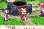 Disgaea 2: Dark Hero Days (PSP)