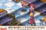 Disgaea 2: Dark Hero Days (PSP)