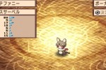Disgaea 2: Dark Hero Days (PSP)