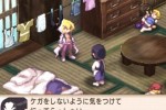 Disgaea 2: Dark Hero Days (PSP)