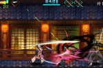 Muramasa: The Demon Blade (Wii)