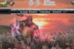 Muramasa: The Demon Blade (Wii)