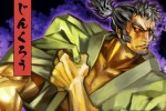 Muramasa: The Demon Blade (Wii)