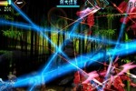 Muramasa: The Demon Blade (Wii)