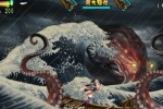 Muramasa: The Demon Blade (Wii)