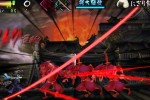 Muramasa: The Demon Blade (Wii)