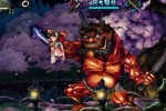 Muramasa: The Demon Blade (Wii)