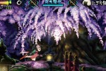 Muramasa: The Demon Blade (Wii)