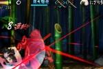 Muramasa: The Demon Blade (Wii)