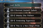 SoulCalibur: Broken Destiny (PSP)