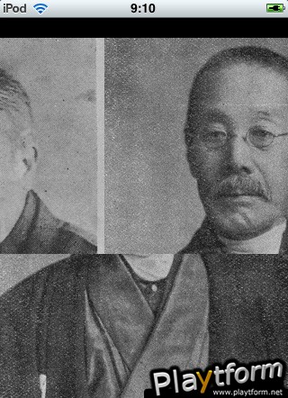 KaoSlot: Japanese famous writers (iPhone/iPod)