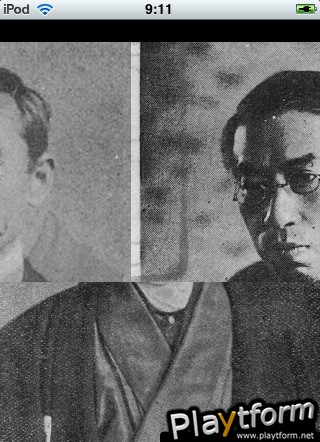 KaoSlot: Japanese famous writers (iPhone/iPod)