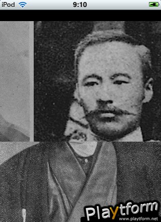 KaoSlot: Japanese famous writers (iPhone/iPod)